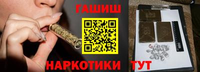 круглые Кимры