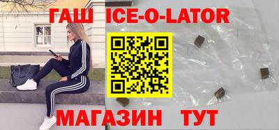 круглые Кимры