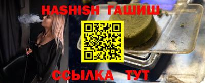 круглые Кимры
