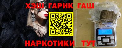 круглые Кимры