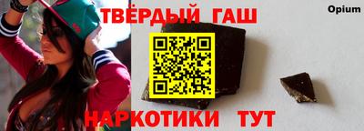 мескалин Кингисепп