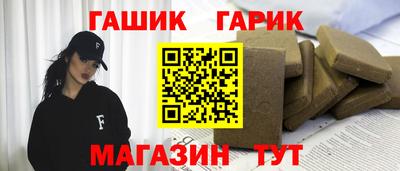 мескалин Кингисепп