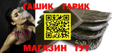 кокаин VHQ Кинель