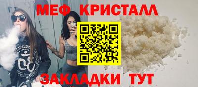 круглые Кимры