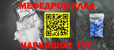 ГАЛЛЮЦИНОГЕННЫЕ ГРИБЫ Краснознаменск